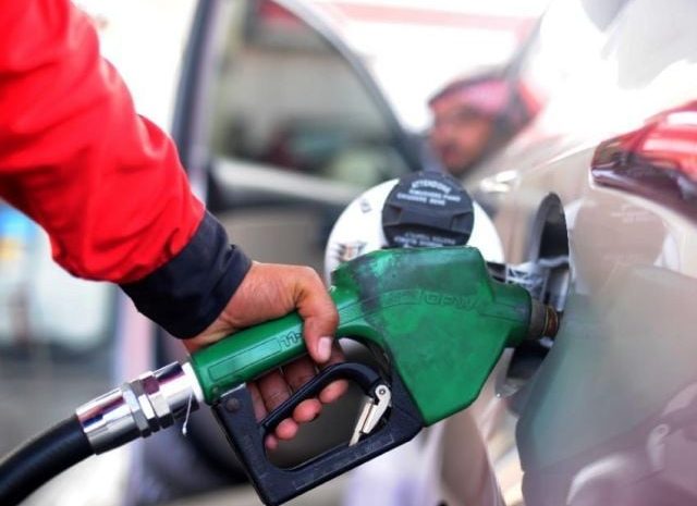 Petroleum Prices in Pakistan